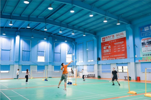 仟方集团2024年羽毛球比赛照片1715226030345.png