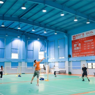 仟方集团2024年羽毛球比赛照片1715226030345.png