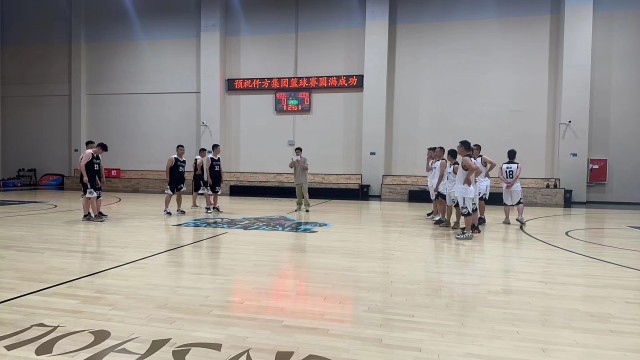 2024年5月篮球友谊赛微信图片_20240606093940.jpg