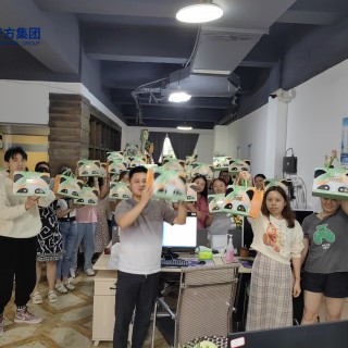 2023年仟方端午集体照片